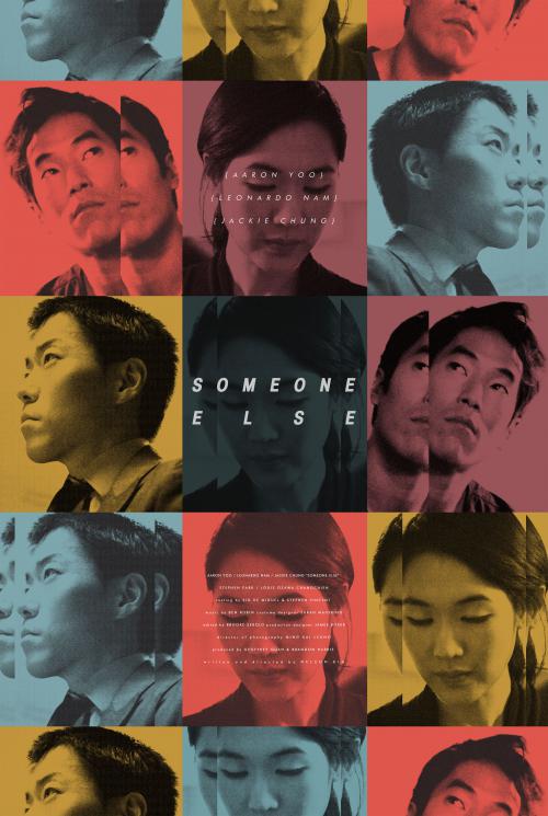 Someone Else  (2015)