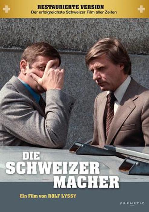 瑞士人制造师 Die Schweizermacher (1978)