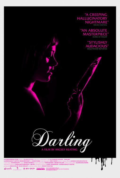 亲爱的 Darling (2015)