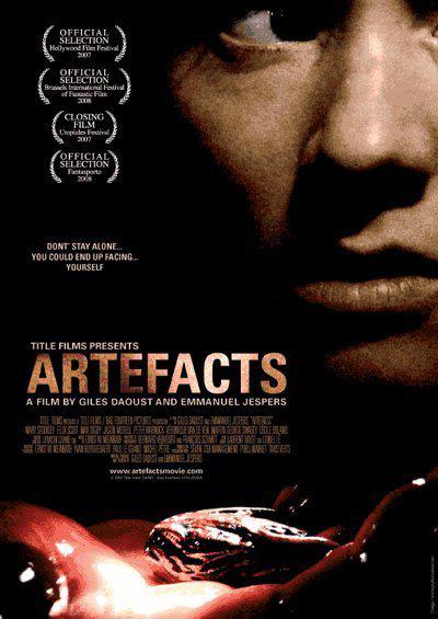 伪影 Artifacts (2007)