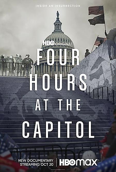 国会大厦四小时 Four Hours at the Capitol (2021)