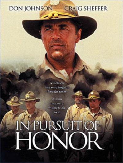 追求荣耀 In Pursuit of Honor (1995)