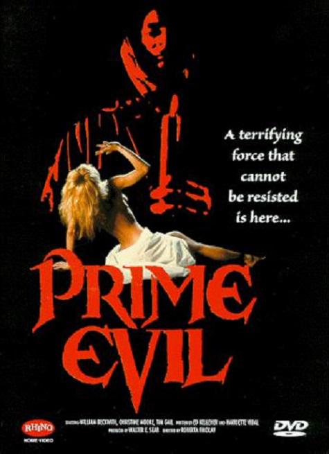 恐怖大师 Prime Evil (1988)
