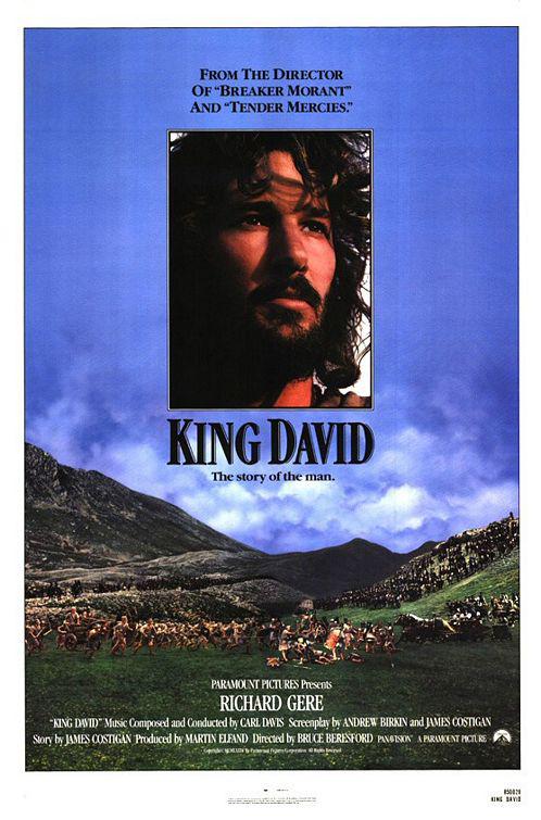 大卫王 King David (1985)