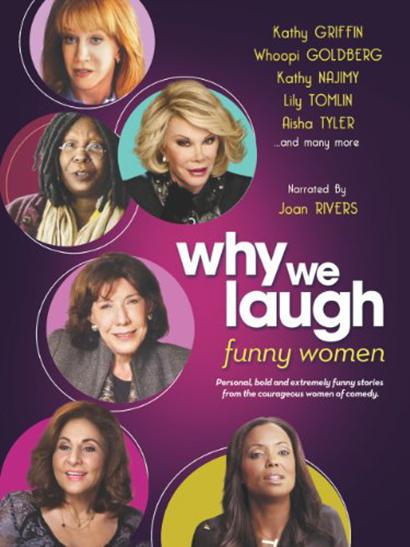 Why We Laugh: Funny Women  (2013)