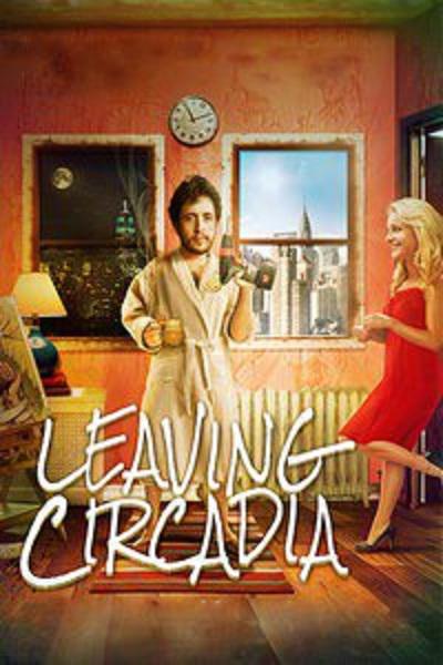 重启新生 Leaving Circadia (2013)