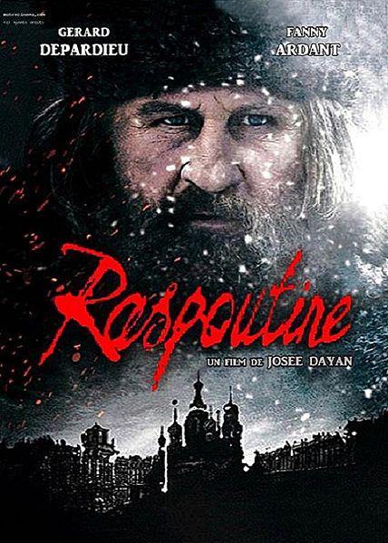 拉斯普京 Rasputin (2013)