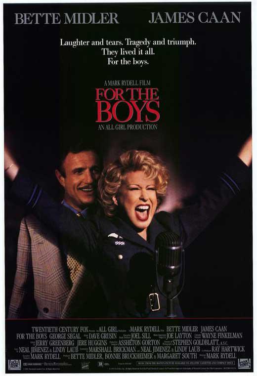 昨日今日永远 For the Boys (1991)