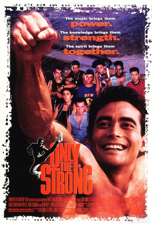 王牌至尊 Only the Strong (1993)