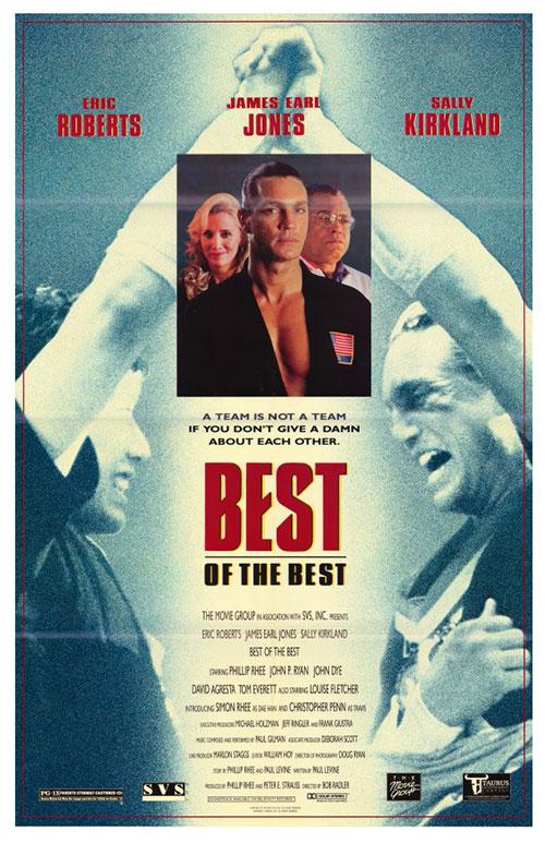 黑带精英 Best of the Best (1989)