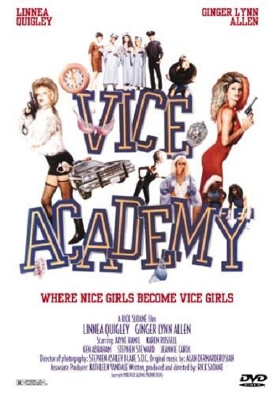 金牌女警1 Vice Academy (1989)