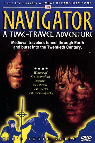 中世纪的导航者 The Navigator: A Mediaeval Odyssey (1988)