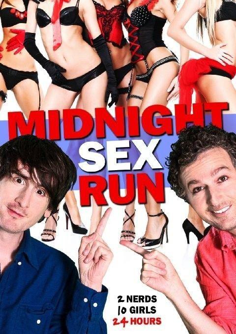 午夜性运行 Midnight Sex Run (2015)