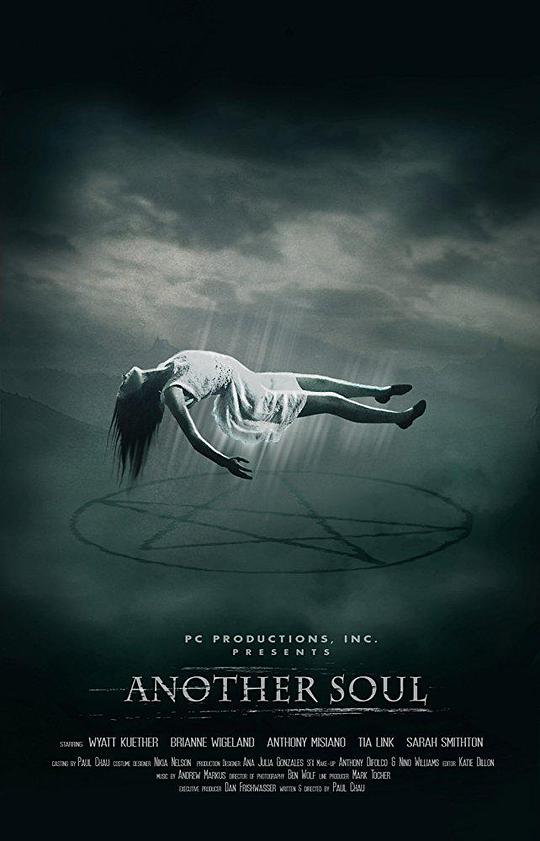 另一个灵魂 Another Soul (2018)