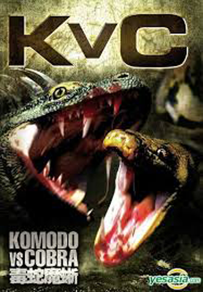 科莫多龙vs金刚巨蟒 Komodo vs. Cobra (2005)