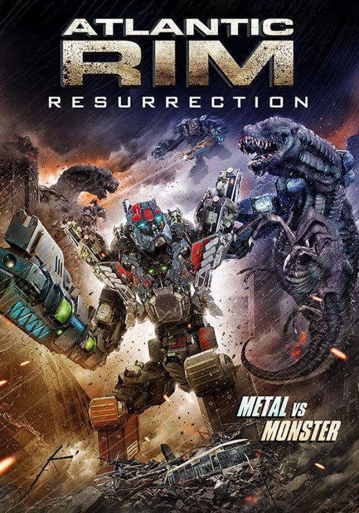 环大西洋2 Atlantic Rim: Resurrection (2018)