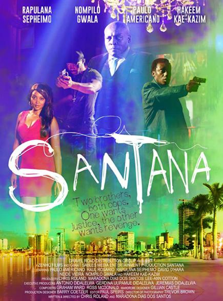 桑塔纳兄弟 Santana (2020)