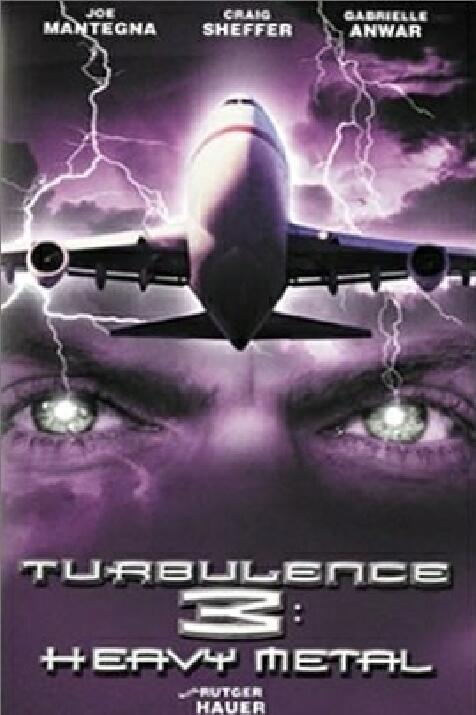 危机任务3 Turbulence 3: Heavy Metal (2001)