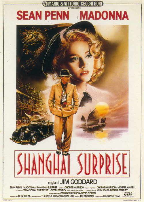 上海惊奇 Shanghai Surprise (1986)