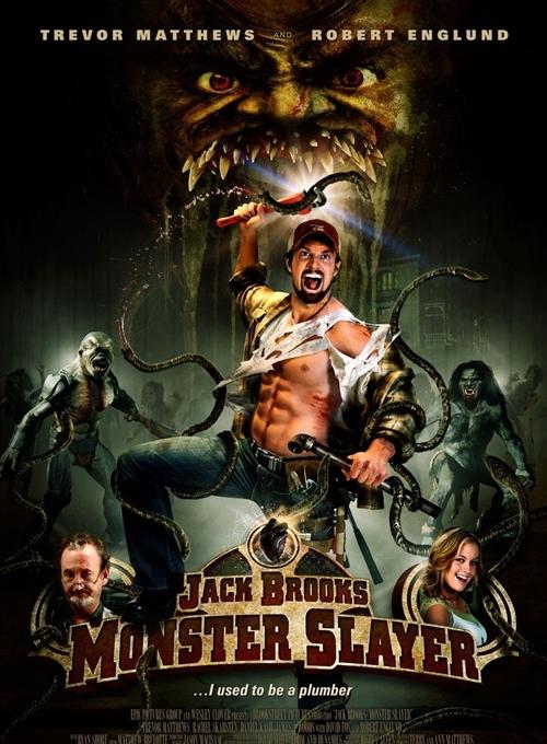 杰克·布鲁克斯之怪兽杀手 Jack Brooks: Monster Slayer (2007)