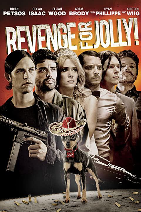 为朱莉报仇 Revenge for Jolly! (2012)