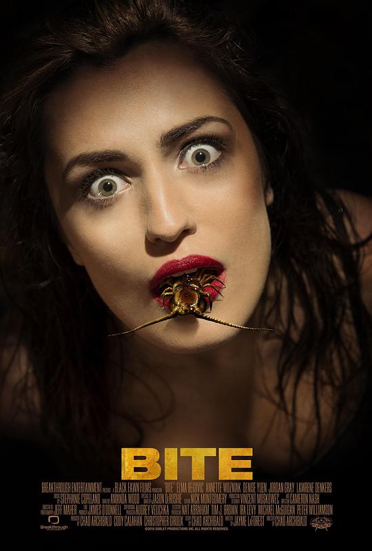 变蚊人 Bite (2015)