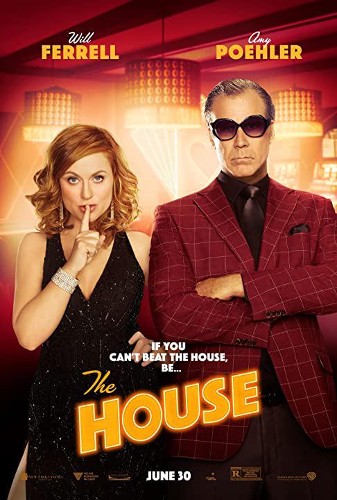 疯狂之家 The House (2017)