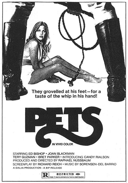 宠物 Pets (1973)