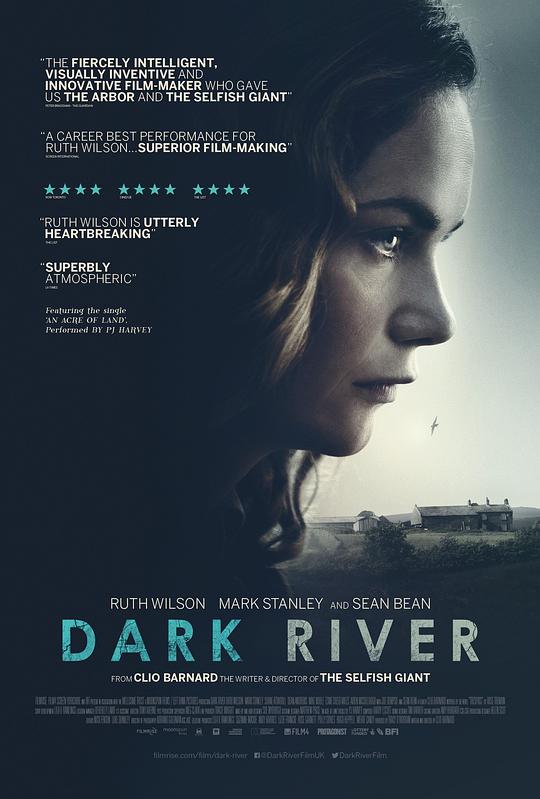 暗流 Dark River (2017)