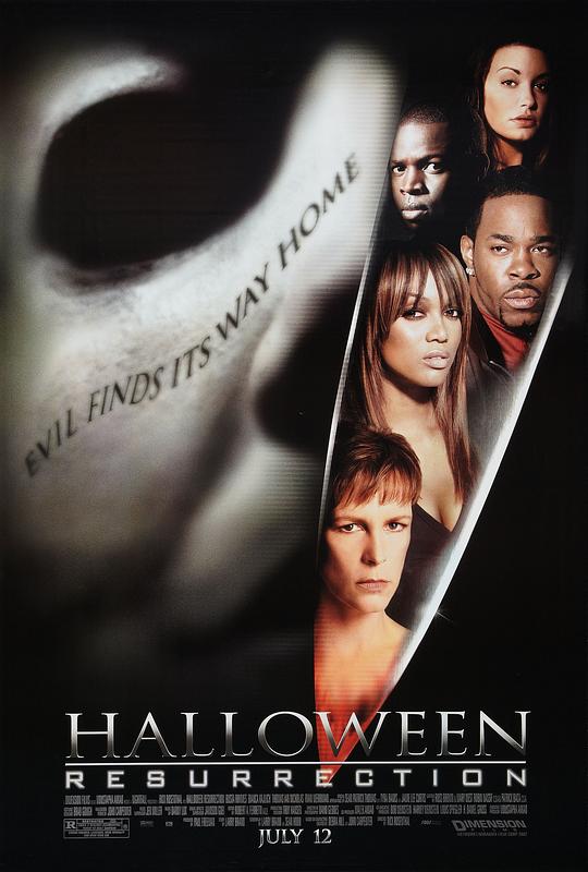 月光光心慌慌8 Halloween: Resurrection (2002)