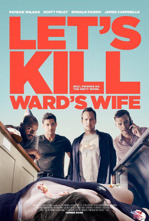 杀妻同盟军 Let's Kill Ward's Wife (2014)