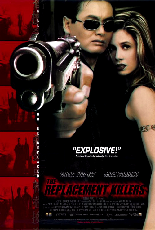 替身杀手 The Replacement Killers (1998)