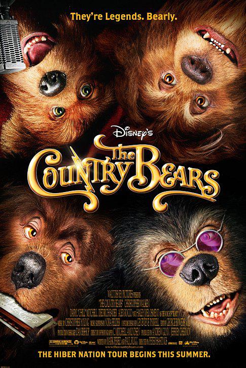 草地英熊 The Country Bears (2002)