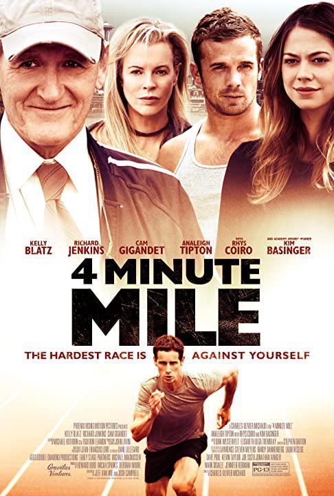 四分钟记录 One Square Mile (2014)