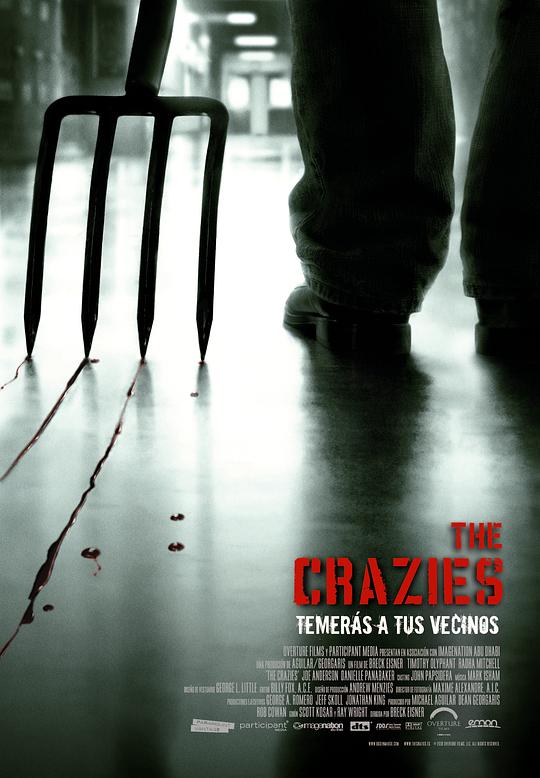 杀出狂人镇 The Crazies (2010)