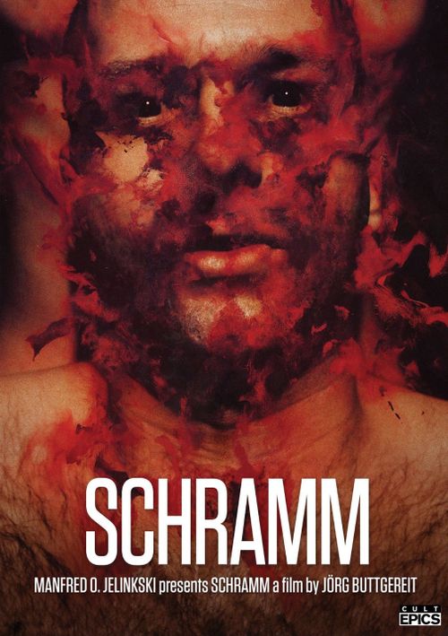 自虐狂 Schramm (1993)