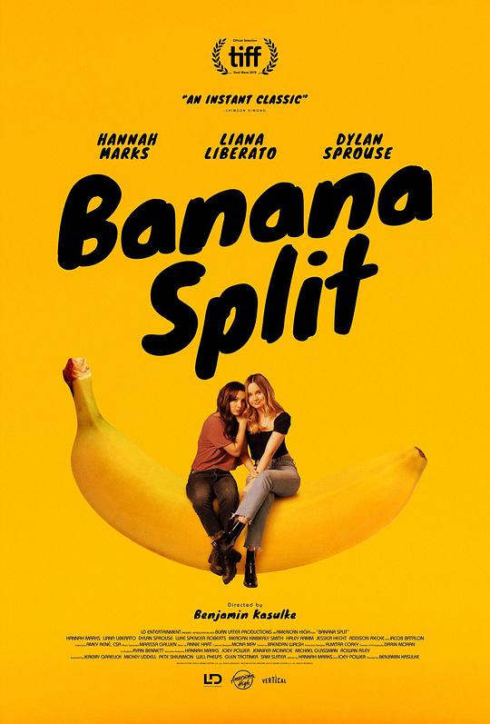 香蕉船 Banana Split (2018)