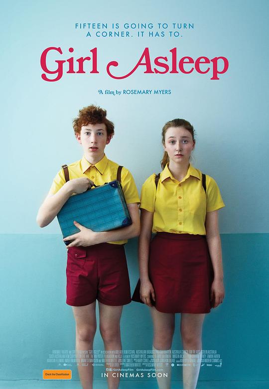 女孩睡着了 Girl Asleep (2015)