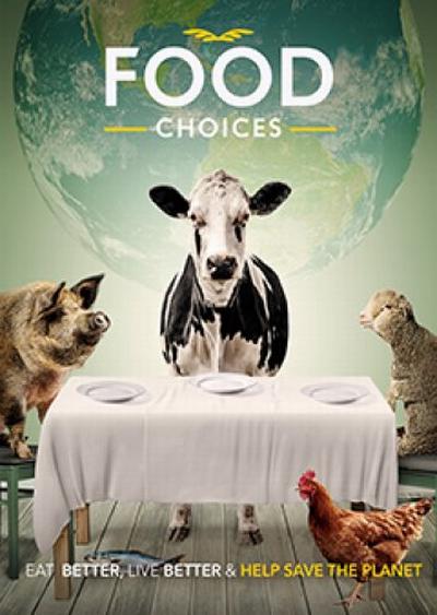 食物选择 Food Choices (2016)