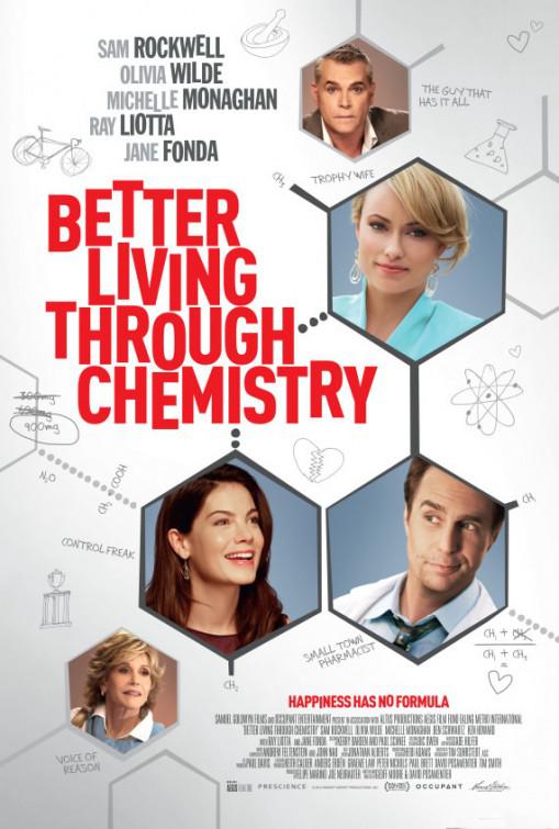 毒醉心迷 Better Living Through Chemistry (2014)