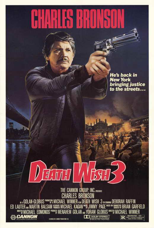 猛龙怪客3 Death Wish III (1985)