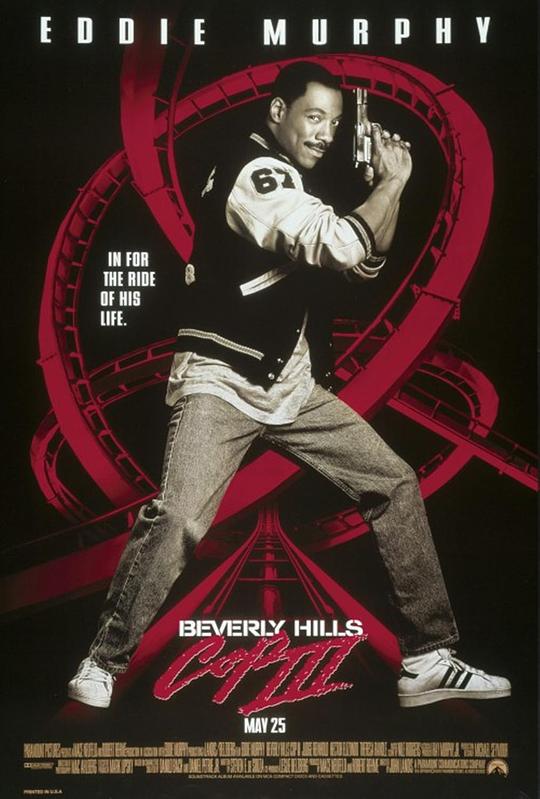 比佛利山超级警探3 Beverly Hills Cop III (1994)