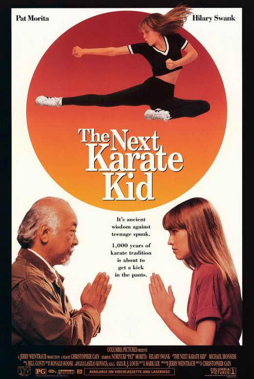 新小子难缠 The Next Karate Kid (1994)