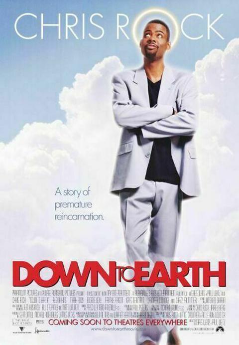 来去天堂 Down to Earth (2001)