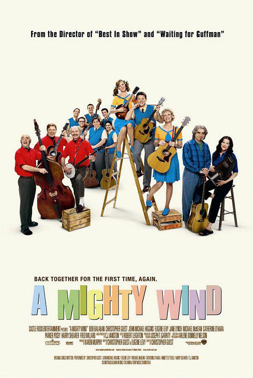 风载歌行 A Mighty Wind (2003)