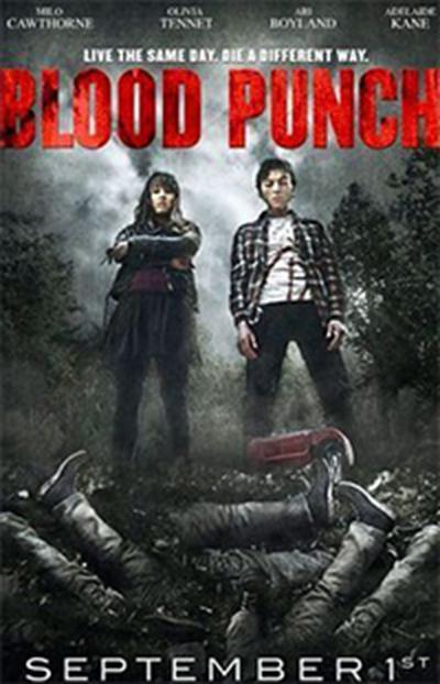 血冲 Blood Punch (2013)