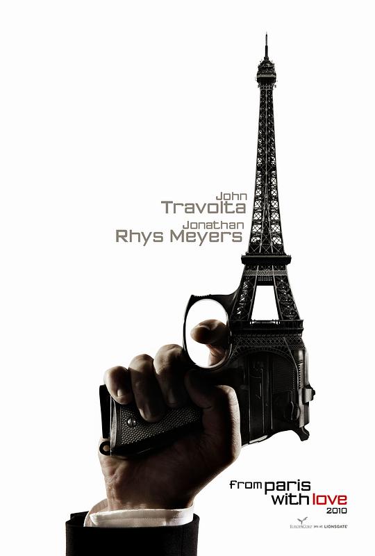 巴黎谍影 From Paris with Love (2010)