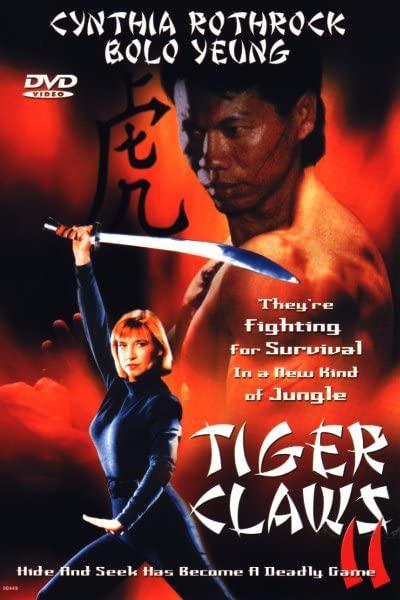 1998所向无敌 Tiger Claws II (1996)