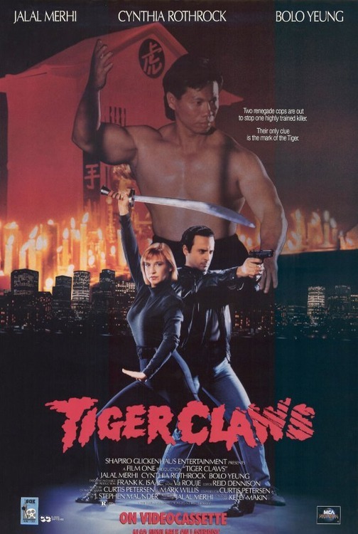 捍卫危机 Tiger Claws (1992)