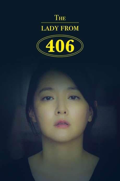 406的女士 The Lady from 406 (2017)